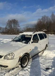 ����� ���������� � ����� ���������, ������ � ���� ��������� �����