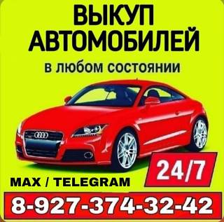 ������� ����� ����������� � ����� ��������� �����